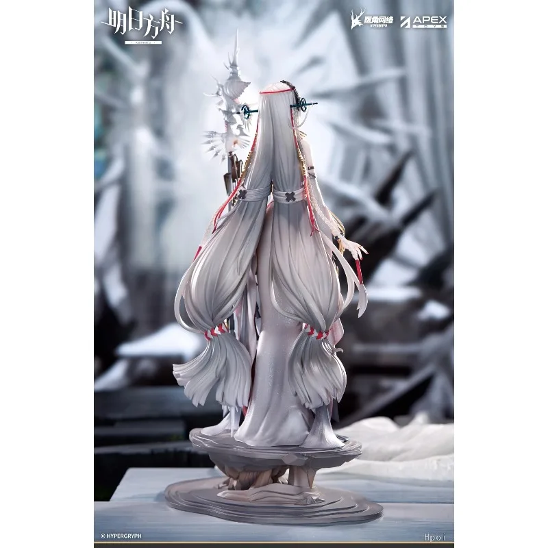 【Pre-sale】H37CM APEX-TOYS Arknights Skadi Walker VER.
【Pre-sale】H37CM APEX-TOYS Arknights Skadi Walker VER.