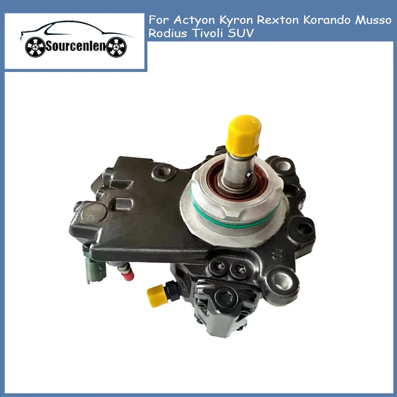 Brand New Genuine High Pressure Fuel Pump 6710700101 For Actyon Kyron Rexton Korando Musso Rodius Tivoli SUV
Brand New Genuine High Pressure Fuel Pump 6710700101 For Actyon Kyron Rexton Korando Musso Rodius Tivoli SUV