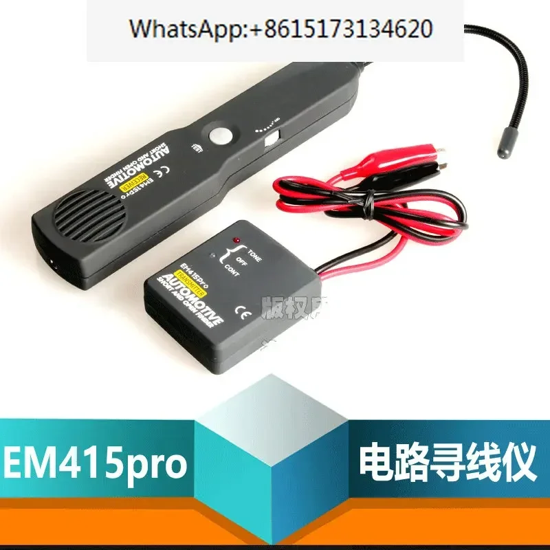 Repair of EM415PRO Automotive Short Circuit and Open Circuit Tester for Automotive Circuit Breakage Testing
Repair of EM415PRO Automotive Short Circuit and Open Circuit Tester for Automotive Circuit Breakage Testing