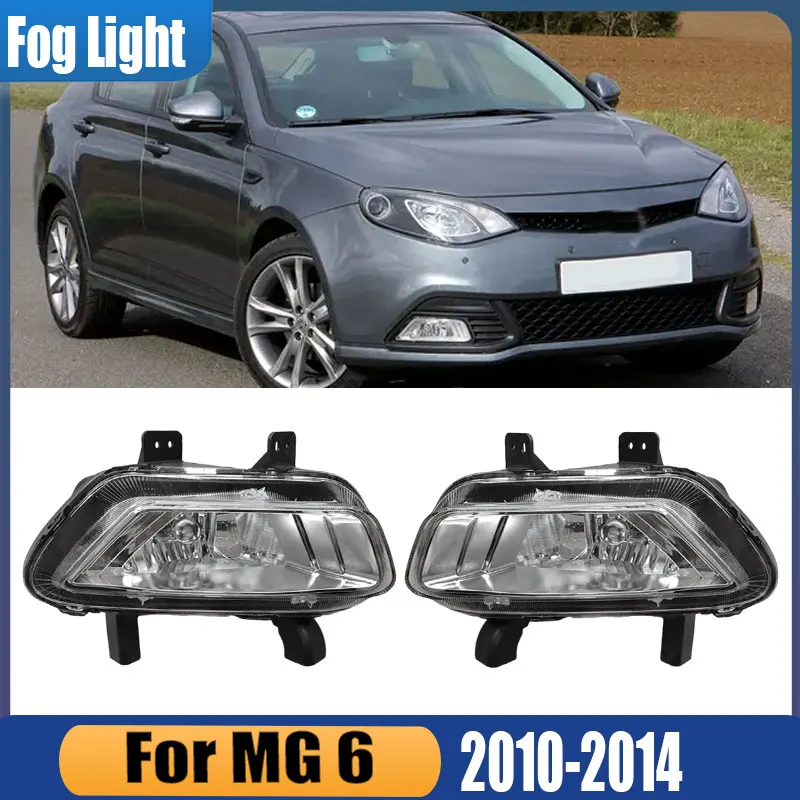 Автозапчасти для MG 6 2010 2011 2012 2013 2014 Передний бампер Дневные ходовые огни Противотуманные фары Противотуманные фары Сигнальная лампа в сборе
Автозапчасти для MG 6 2010 2011 2012 2013 2014 Передний бампер Дневные ходовые огни Противотуманные фары Противотуманные фары Сигнальная лампа в сборе