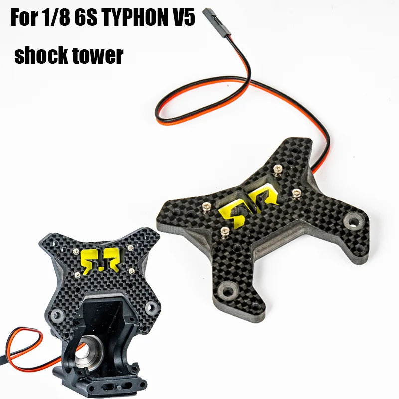 Carbon Fiber Simulation Shock Tower with Light for 1/8 ARRMA 6S TYPHON V5 RC Truck Car
Carbon Fiber Simulation Shock Tower with Light for 1/8 ARRMA 6S TYPHON V5 RC Truck Car