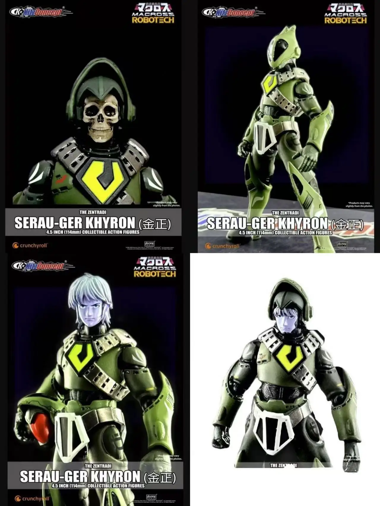 In Stock: KitzConcep Space Fortress 1/72 Zentraedi Combat Pod Pilot Breeta (Marshal Breeta) Khyron
In Stock: KitzConcep Space Fortress 1/72 Zentraedi Combat Pod Pilot Breeta (Marshal Breeta) Khyron