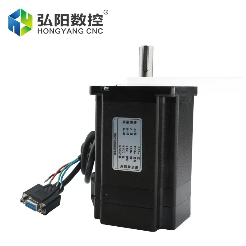 Yako Original Ms-s3 Driver Nema 34 Yk286ec118a1 Hybrid Servo Motor High Torque 8 Nm Kit Pulse Frequency 200 Khz 6a 24 -80 Vac
Yako Original Ms-s3 Driver Nema 34 Yk286ec118a1 Hybrid Servo Motor High Torque 8 Nm Kit Pulse Frequency 200 Khz 6a 24 -80 Vac