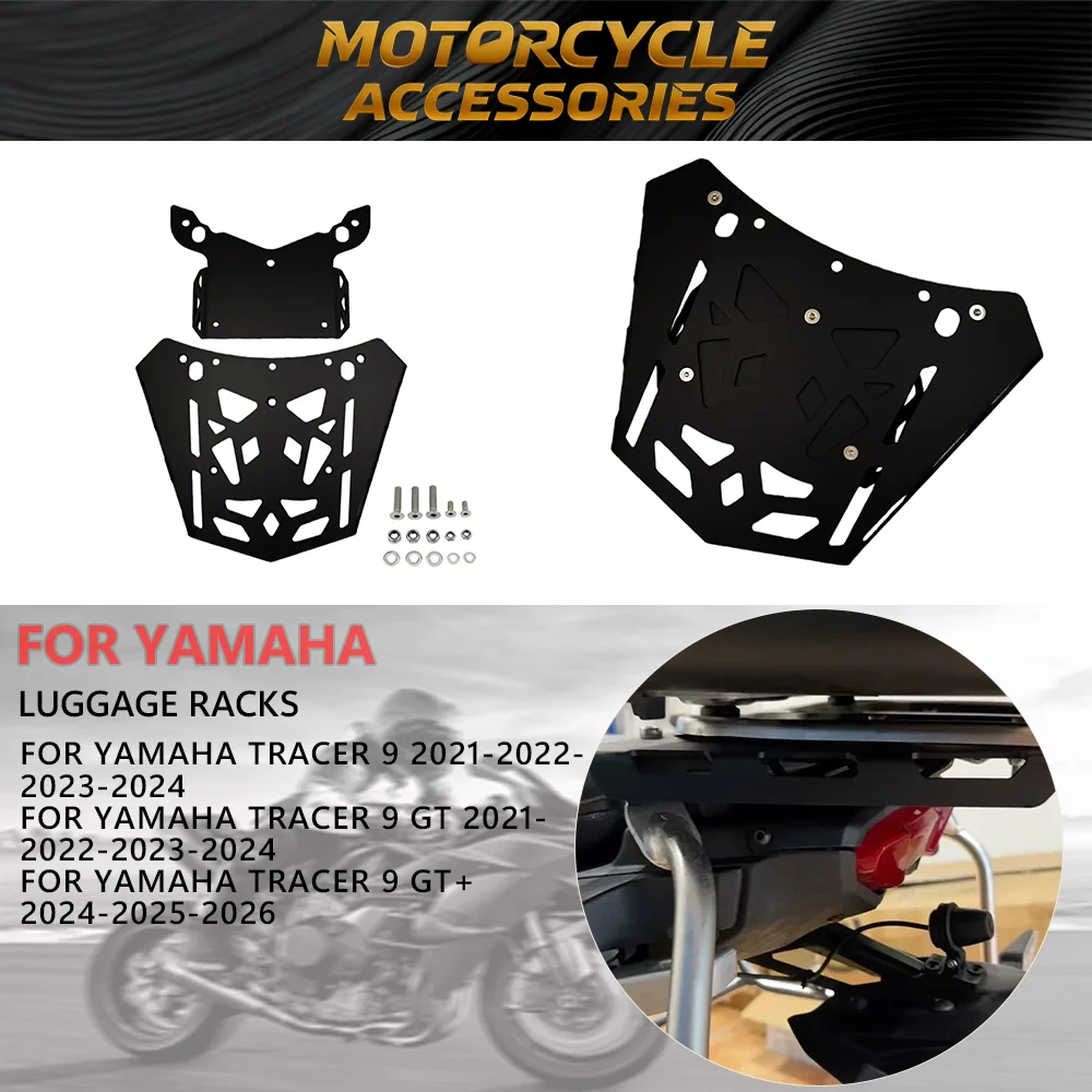 Tracer 9 Tracer 9 GT 2021-2022-2023-2024 2025 Motorcycle Rear Luggage Rack Carrier Support Holder Bracket Tracer 9 GT For Yamaha
Tracer 9 Tracer 9 GT 2021-2022-2023-2024 2025 Motorcycle Rear Luggage Rack Carrier Support Holder Bracket Tracer 9 GT For Yamaha