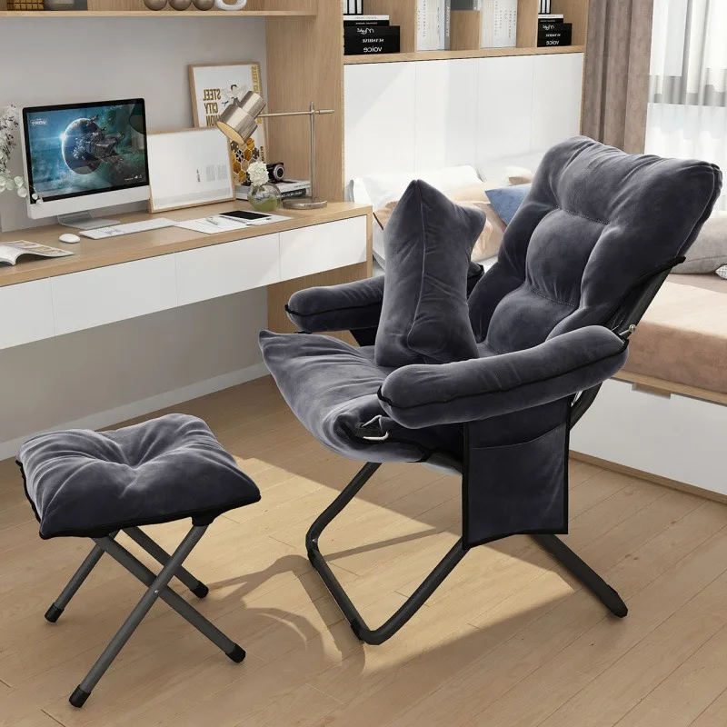 Computer chair backrest home lazy leisure e-sports chair comfortable sedentary desk office dormitory seat
Computer chair backrest home lazy leisure e-sports chair comfortable sedentary desk office dormitory seat