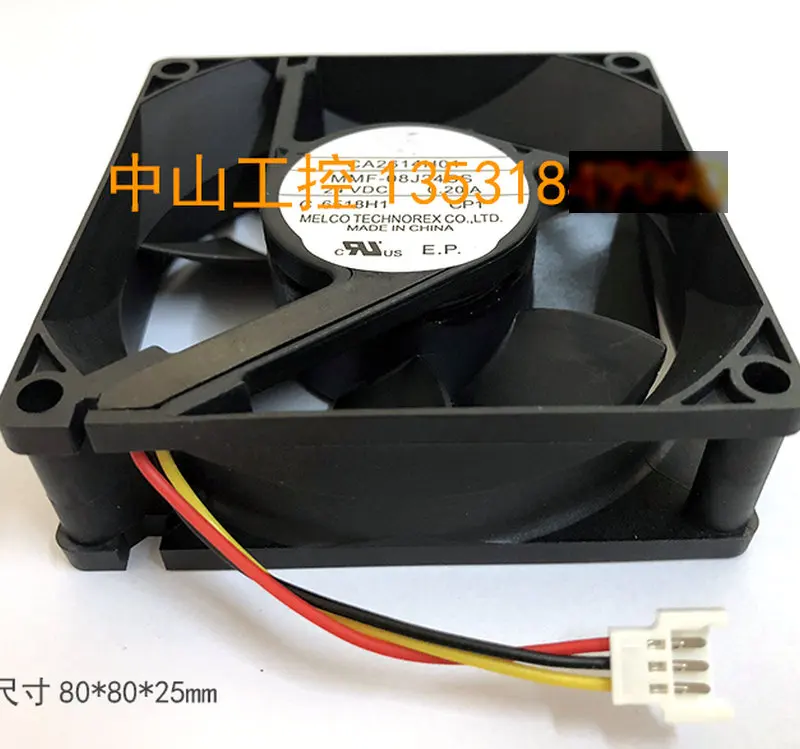 Новый охлаждающий вентилятор для инвертора CA2164H01 MMF-08J24SS CP1 DC24V 0,20A 80*80*25MM
Новый охлаждающий вентилятор для инвертора CA2164H01 MMF-08J24SS CP1 DC24V 0,20A 80*80*25MM