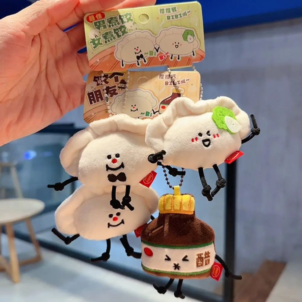 Toy Furry Dumpling Doll Keychain Vinegar Jar Cute Plush Dumpling Keychain Hanging BIBI Plush Dumpling Keyring Pendant
Toy Furry Dumpling Doll Keychain Vinegar Jar Cute Plush Dumpling Keychain Hanging BIBI Plush Dumpling Keyring Pendant