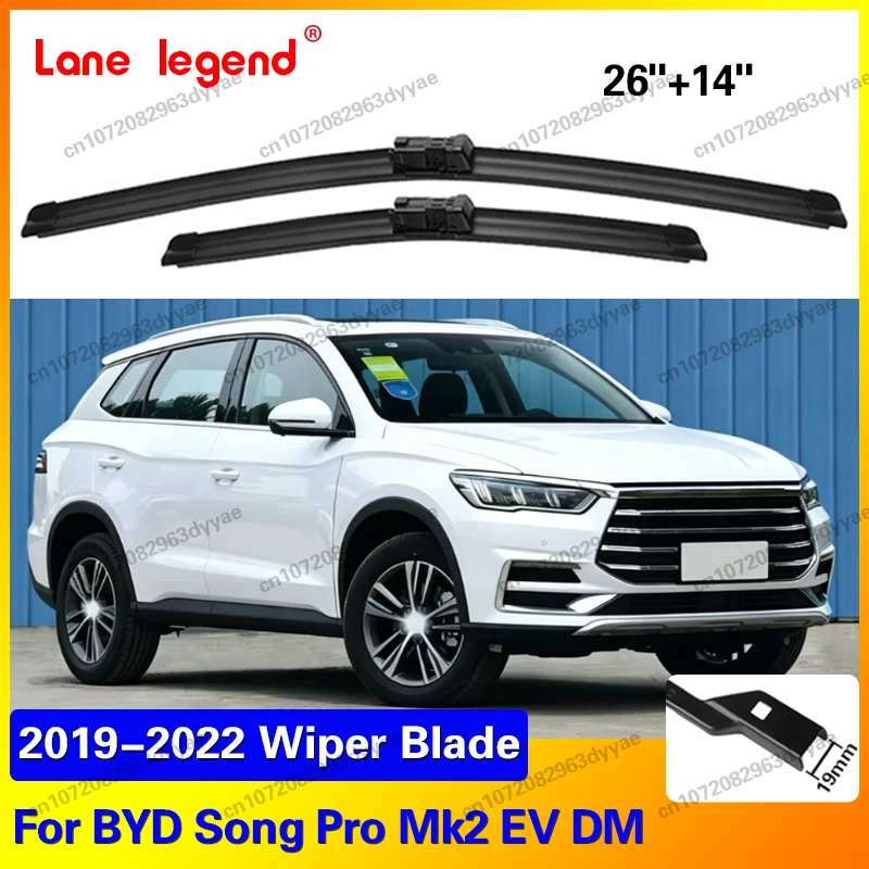 2PCS Car Front Windshield Wiper Blades For BYD Song Pro Mk2 EV DM 2019 2020 2021 2022 Accessories Window Windscreen Windshield
2PCS Car Front Windshield Wiper Blades For BYD Song Pro Mk2 EV DM 2019 2020 2021 2022 Accessories Window Windscreen Windshield