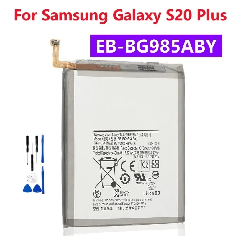 Новый аккумулятор EB-BG985ABY для Samsung Galaxy S20 S20 plus g985f/DS g986b, инструменты для замены телефона
Новый аккумулятор EB-BG985ABY для Samsung Galaxy S20 S20 plus g985f/DS g986b, инструменты для замены телефона