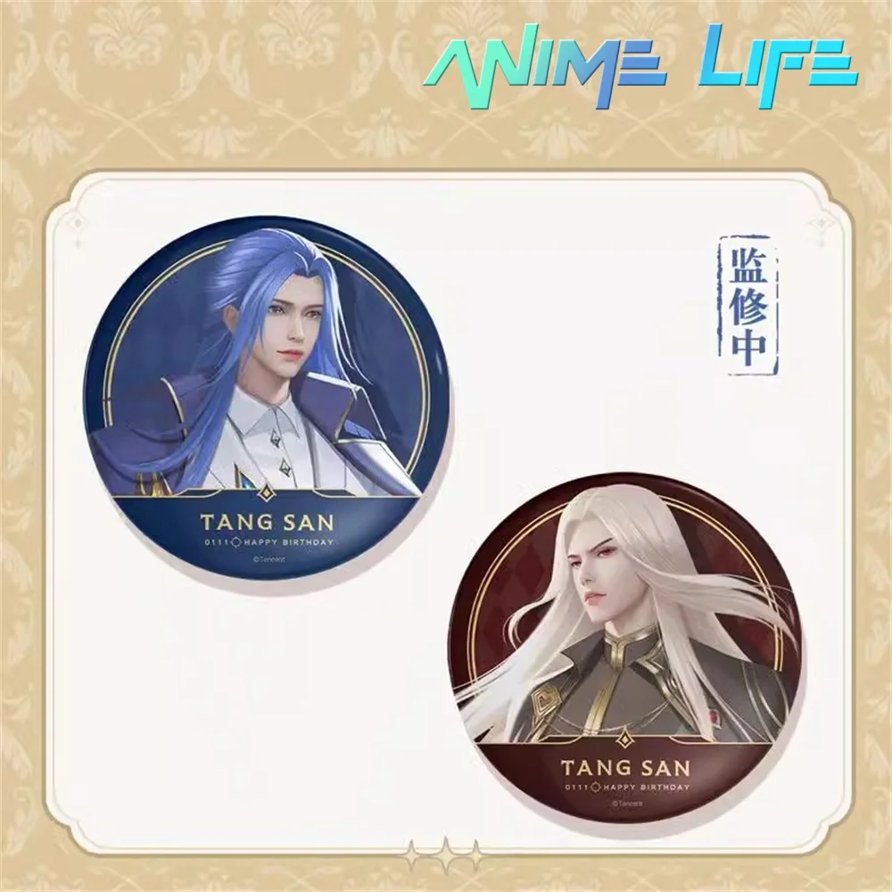 Official Anime The Land Of Warriors Tang San Birthday Big Badge Cartoon Baji Cosplay Original Kids Gift TX
Official Anime The Land Of Warriors Tang San Birthday Big Badge Cartoon Baji Cosplay Original Kids Gift TX