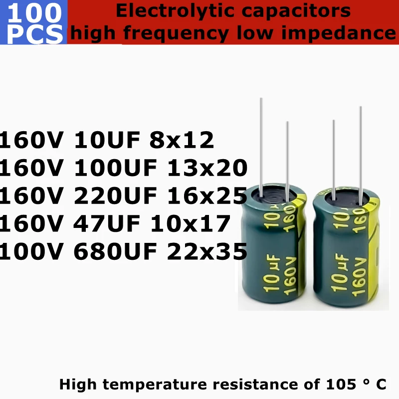 100PCS High frequency low impedance electrolytic capacitor 160V 10UF 470UF 100UF 220UF 47UF 13x20 10x17 22x35 16x25 18x35 8x12mm
100PCS High frequency low impedance electrolytic capacitor 160V 10UF 470UF 100UF 220UF 47UF 13x20 10x17 22x35 16x25 18x35 8x12mm