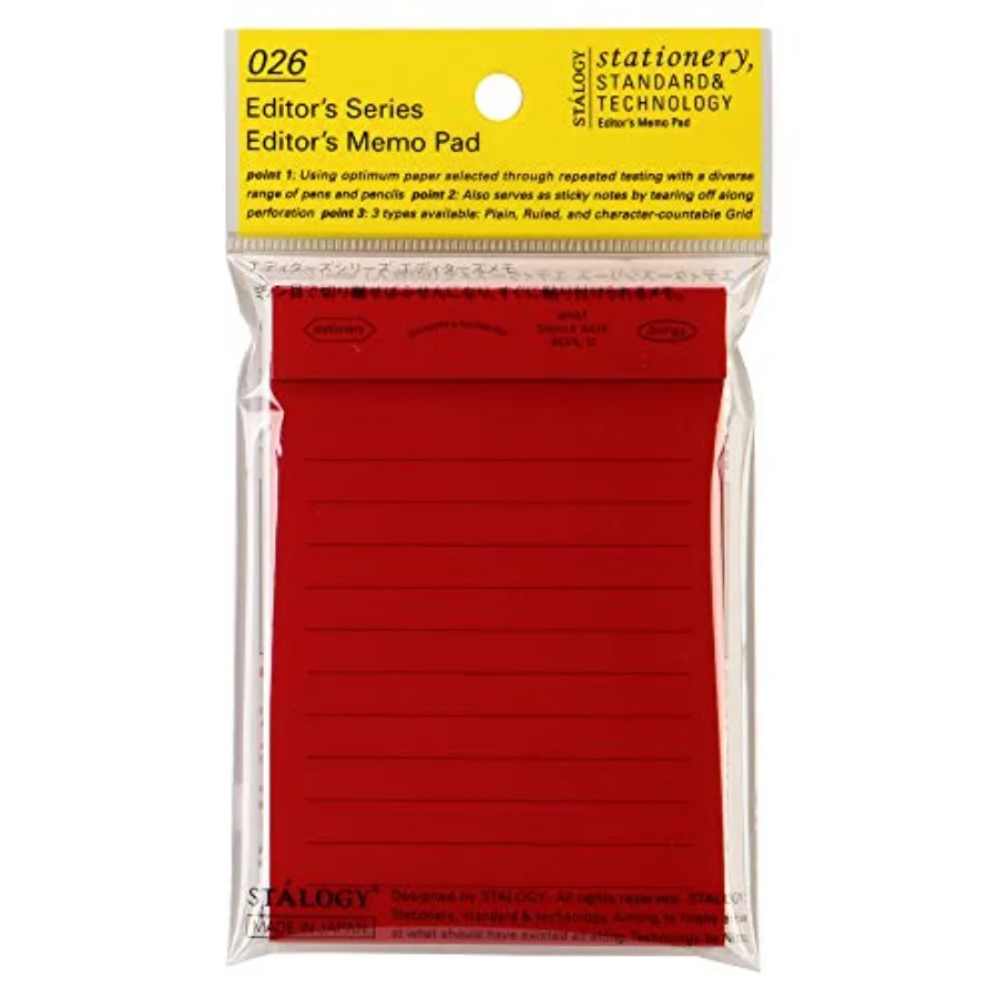 stalogy 026 Editor's Series Editor's Memo Pad Red/ Lined
stalogy 026 Editor's Series Editor's Memo Pad Red/ Lined