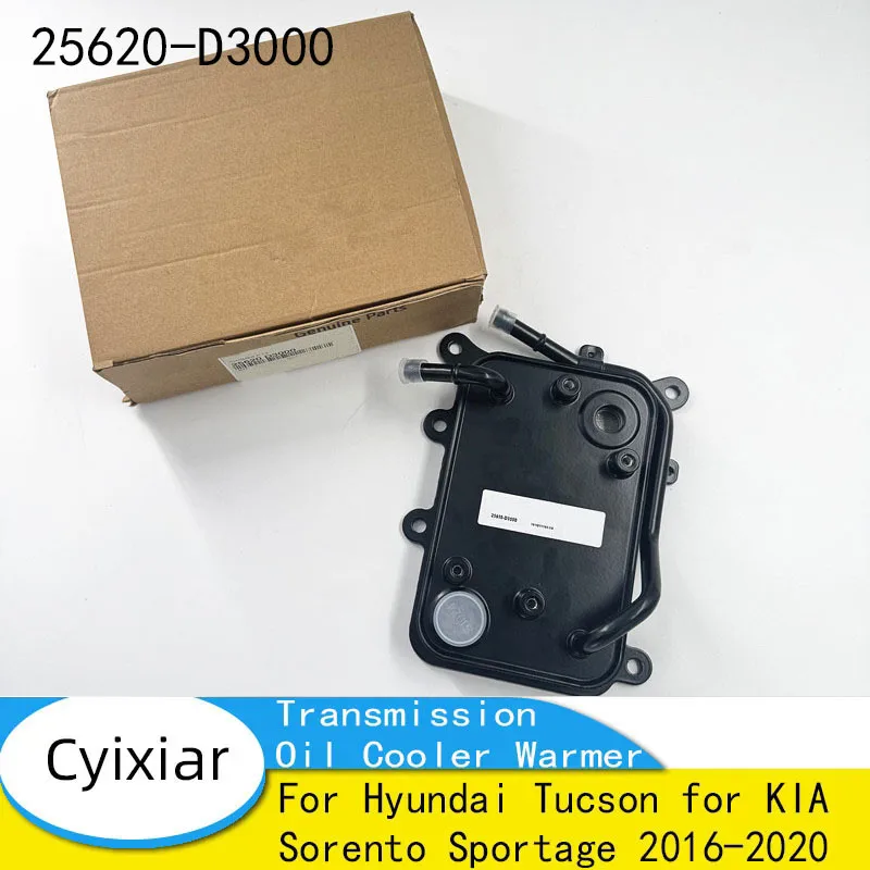 25620D3000 25620-D3000 Совершенно новый обогреватель масла трансмиссии для Hyundai Tucson для KIA Sorento Sportage 2016-2020
25620D3000 25620-D3000 Совершенно новый обогреватель масла трансмиссии для Hyundai Tucson для KIA Sorento Sportage 2016-2020