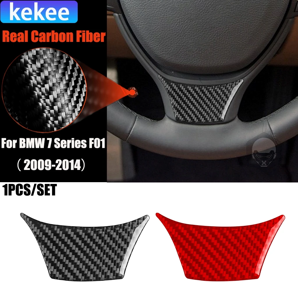 Carbon Fiber Car Accessories Driver Wheel Chin Interior Trim Cover Soft Sticker For BMW 7 Series F01 730li 740li 750li 2009-2014 
Carbon Fiber Car Accessories Driver Wheel Chin Interior Trim Cover Soft Sticker For BMW 7 Series F01 730li 740li 750li 2009-2014