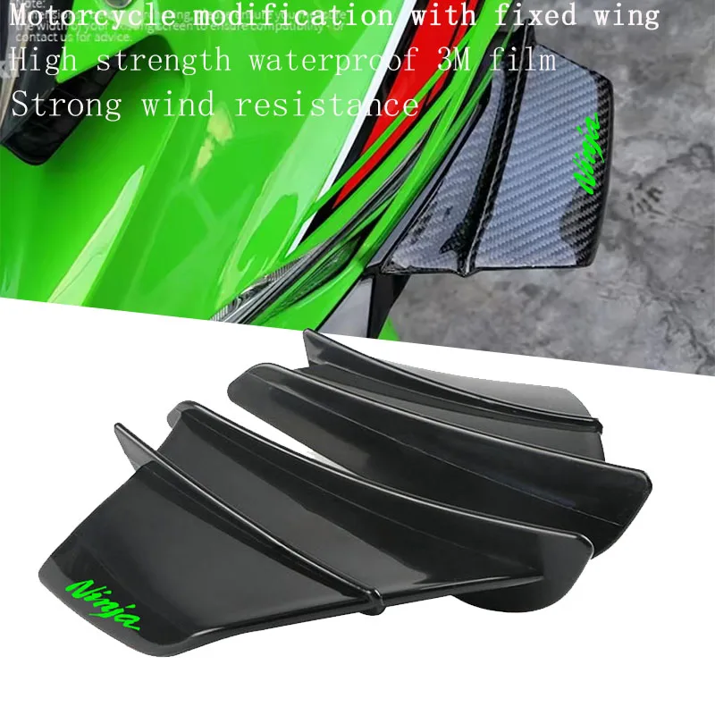 Для Kawasaki Ninja ZX6R 636 ZX-25R ZX6RR ZX-6 ZX10R ZX1400 ZX14R ZZR1400 ZZR1100 мотоциклетное крылышко аэродинамический комплект спойлера
Для Kawasaki Ninja ZX6R 636 ZX-25R ZX6RR ZX-6 ZX10R ZX1400 ZX14R ZZR1400 ZZR1100 мотоциклетное крылышко аэродинамический комплект спойлера