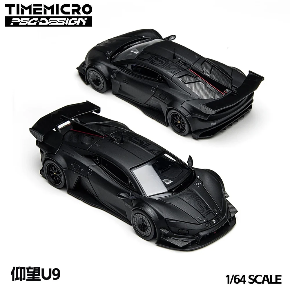 Time Micro 1/64 YangWang U9 Black Diecast Alloy Model Car Double-door Openable Sports Car Metal Vehicle Hobby for Adult Gift
Time Micro 1/64 YangWang U9 Black Diecast Alloy Model Car Double-door Openable Sports Car Metal Vehicle Hobby for Adult Gift
