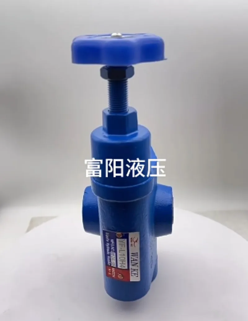 Hydraulic relief valve YF-L10H4 YF-L10H2 YF-L10H3 YF-L10H1S adjustable tubular manual valve
Hydraulic relief valve YF-L10H4 YF-L10H2 YF-L10H3 YF-L10H1S adjustable tubular manual valve
