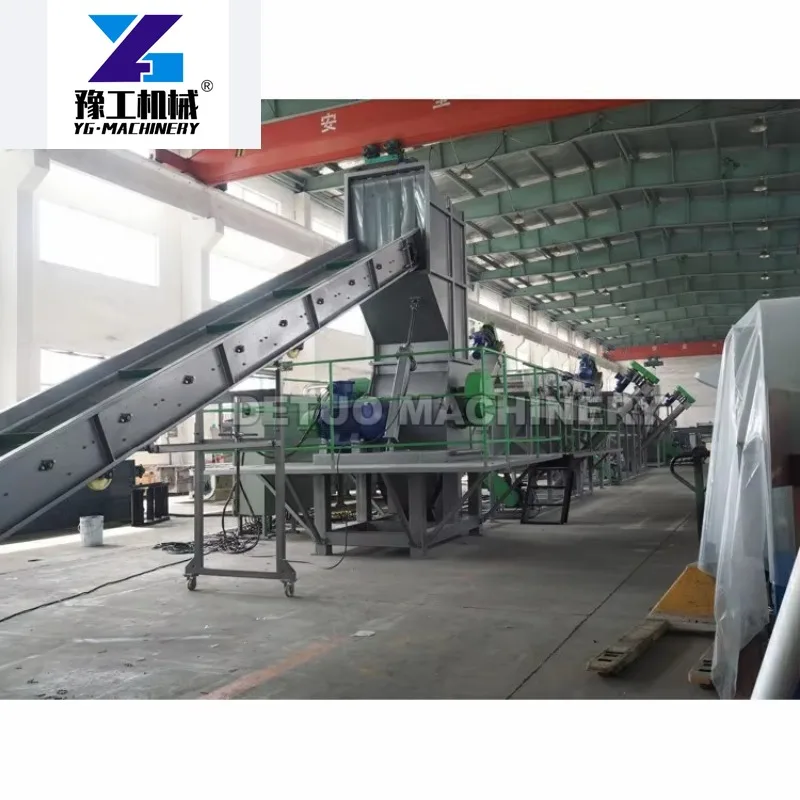 Customized Plastic Recycling Plant Plastic Washing System Hot Sale Bucket Basket Rigid Plastic Recycling Line
Customized Plastic Recycling Plant Plastic Washing System Hot Sale Bucket Basket Rigid Plastic Recycling Line
