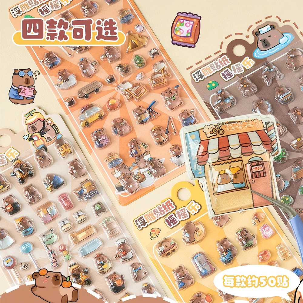 Funny Animal Capybara 3D Relief Stickers Cartoon Decoration Decals Toy Scrapbook Laptop Suitcase Children DIY Sticker Party Gift
Funny Animal Capybara 3D Relief Stickers Cartoon Decoration Decals Toy Scrapbook Laptop Suitcase Children DIY Sticker Party Gift