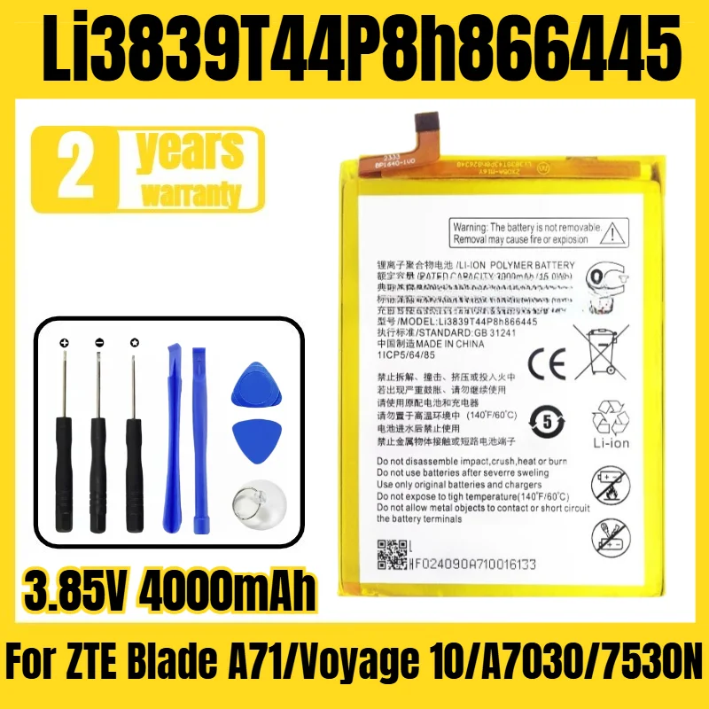 Applicable to ZTE Blade A71/Voyage 10/A7030/7530N battery Li3839T44P8h866445 mobile phone battery,brand free tool 3.85V 4000mAh
Applicable to ZTE Blade A71/Voyage 10/A7030/7530N battery Li3839T44P8h866445 mobile phone battery,brand free tool 3.85V 4000mAh