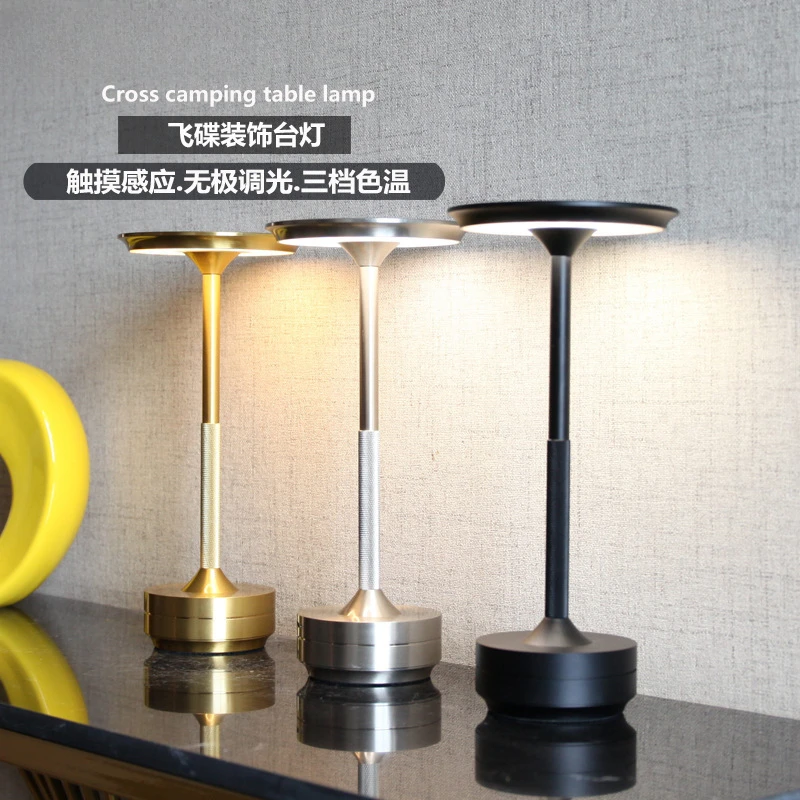 LED Desk Lamp Light Luxury Charging Desk Lamp Bedroom Bedside Modern Simple Touch Bar I-shaped Night Light
LED Desk Lamp Light Luxury Charging Desk Lamp Bedroom Bedside Modern Simple Touch Bar I-shaped Night Light
