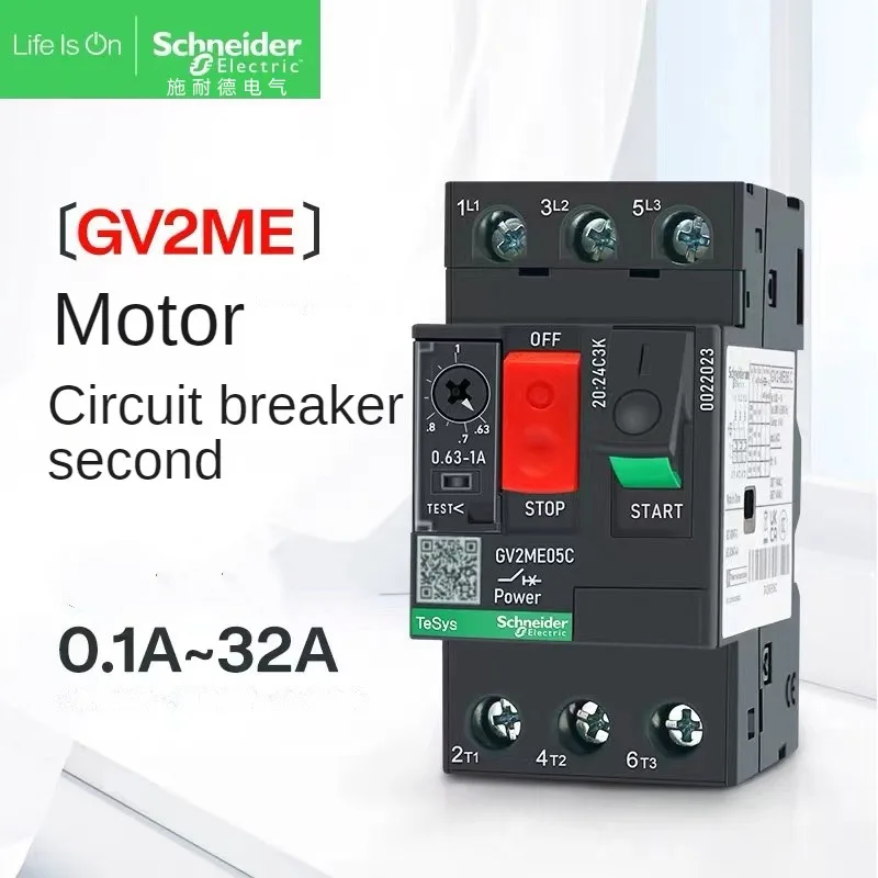 Schneider's new black motor circuit breaker switch button GV2ME01C/02C/03C/04C/06C/08C/10C/14C/16C/20C/21C/22C/32C
Schneider's new black motor circuit breaker switch button GV2ME01C/02C/03C/04C/06C/08C/10C/14C/16C/20C/21C/22C/32C