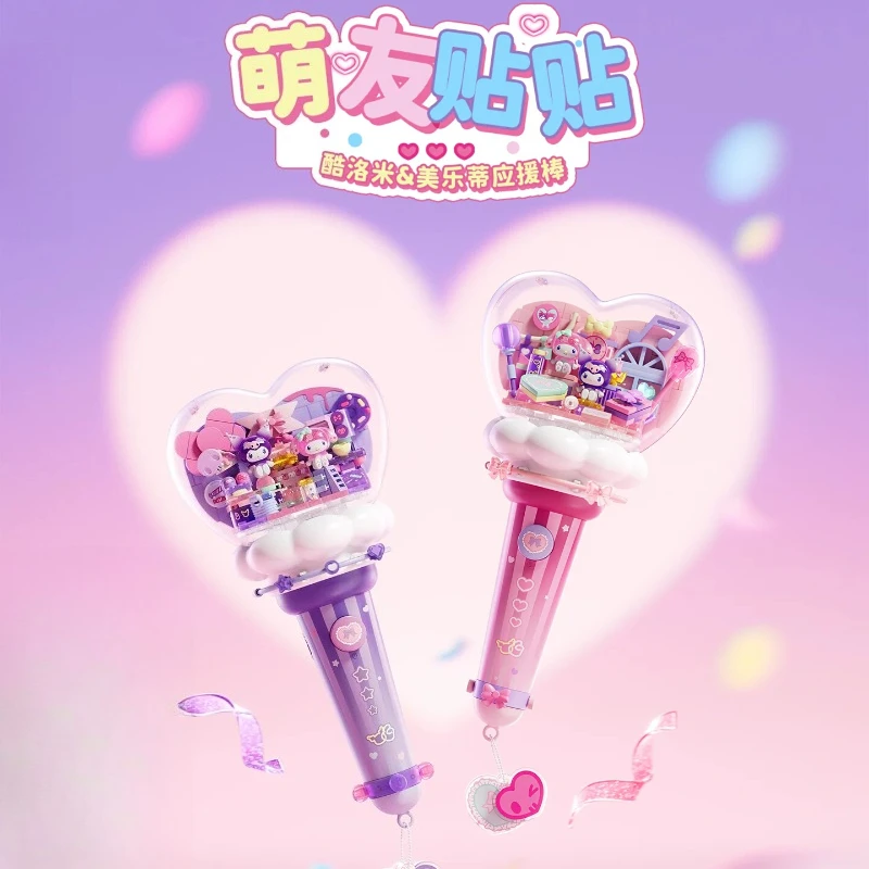 AREAX Brick Area Building Blocks Sanrio Support Stick Kuromi Melody Puzzle Assembly Toy Birthday Gift Creative DIY Handicraft
AREAX Brick Area Building Blocks Sanrio Support Stick Kuromi Melody Puzzle Assembly Toy Birthday Gift Creative DIY Handicraft