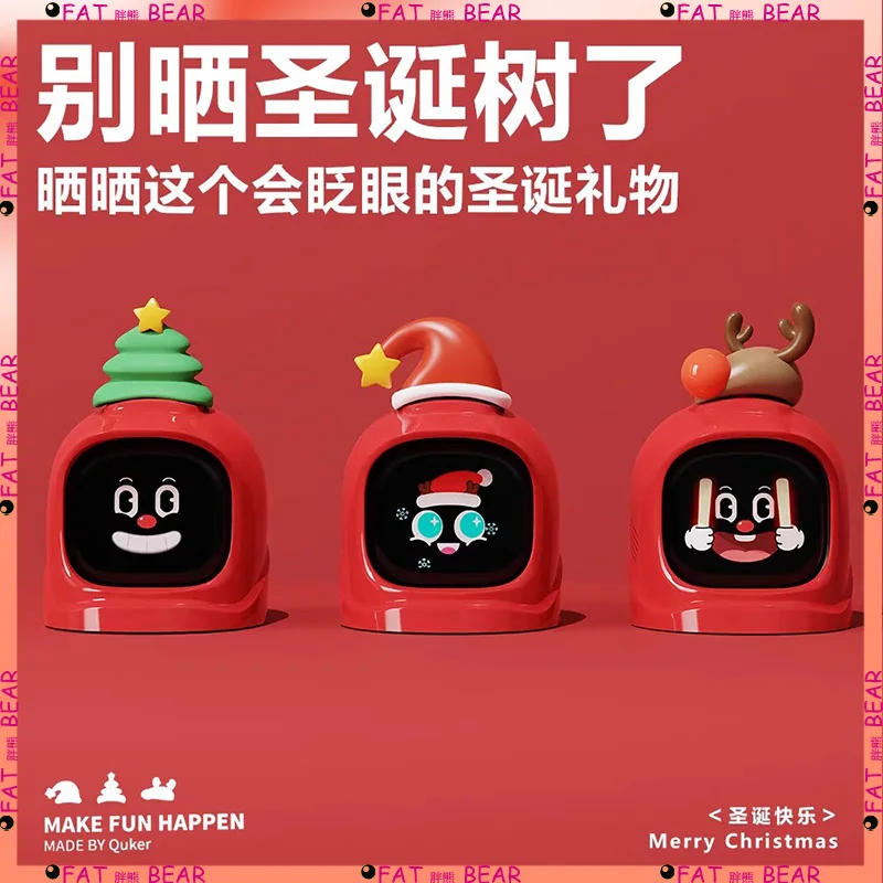 MANGOGO Christmas Limited Edition Car Robot Creative Car Decoration Christmas Gift Electronic Pet Decoration Gift
MANGOGO Christmas Limited Edition Car Robot Creative Car Decoration Christmas Gift Electronic Pet Decoration Gift