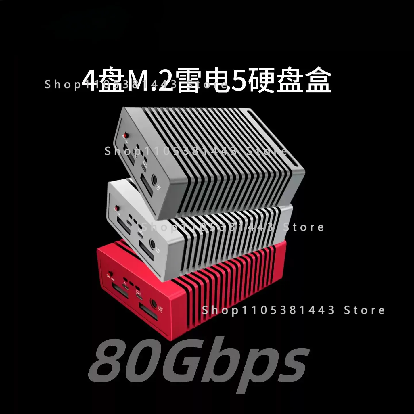 Thunderbolt 3 4 5 External Storage 5 80Gbps 4 Bay NVMe M2 SSD Enclosure
Thunderbolt 3 4 5 External Storage 5 80Gbps 4 Bay NVMe M2 SSD Enclosure