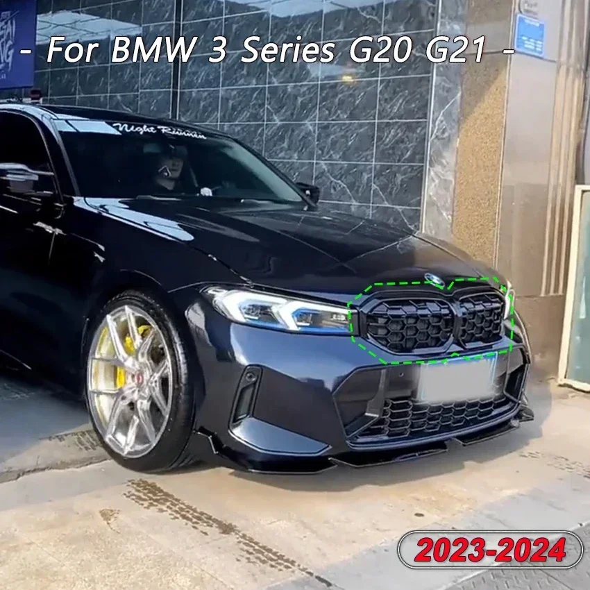 Глянцевая черная ромбовидная передняя решетка для BMW G20 G21 LCI 2023-2024, решетка переднего бампера, комплект кузова из АБС-пластика
Глянцевая черная ромбовидная передняя решетка для BMW G20 G21 LCI 2023-2024, решетка переднего бампера, комплект кузова из АБС-пластика
