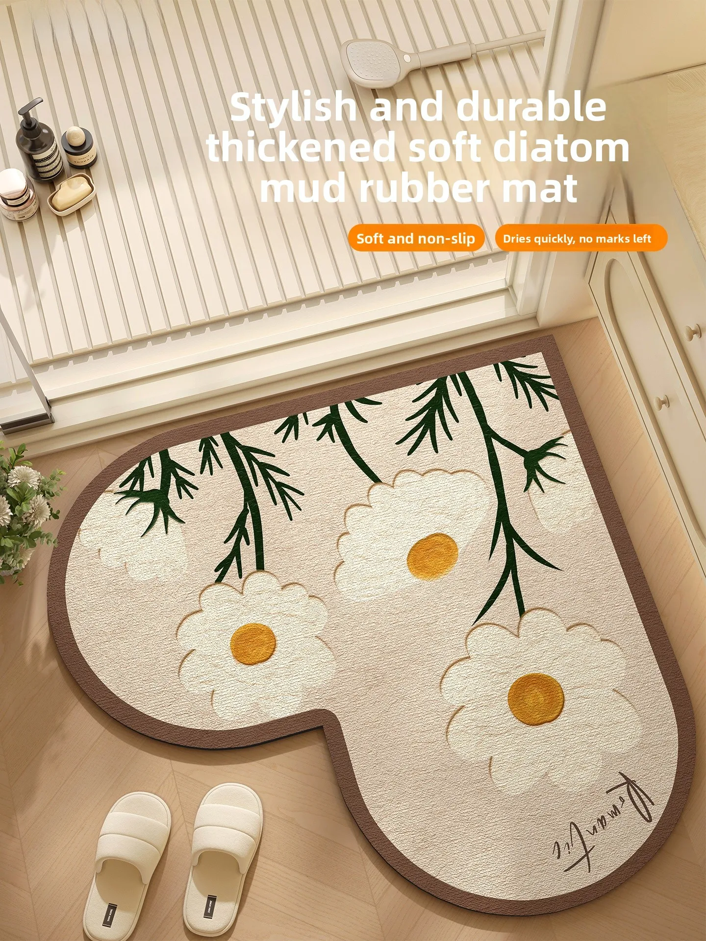 Коврик Batoom Batoom Входной водопоглощающий нескользящий коврик для ног Домашний туалет Dia Mud Qui Dry Ковер Дверной коврик Мягкая текстура
Коврик Batoom Batoom Входной водопоглощающий нескользящий коврик для ног Домашний туалет Dia Mud Qui Dry Ковер Дверной коврик Мягкая текстура