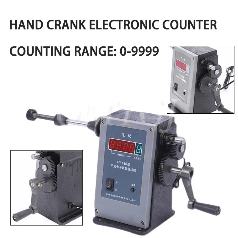 Popular Coil Winder High Quality Hand Coil Winding Machine New Manual Two Speed Winder Plancha Separadora De Display
Popular Coil Winder High Quality Hand Coil Winding Machine New Manual Two Speed Winder Plancha Separadora De Display