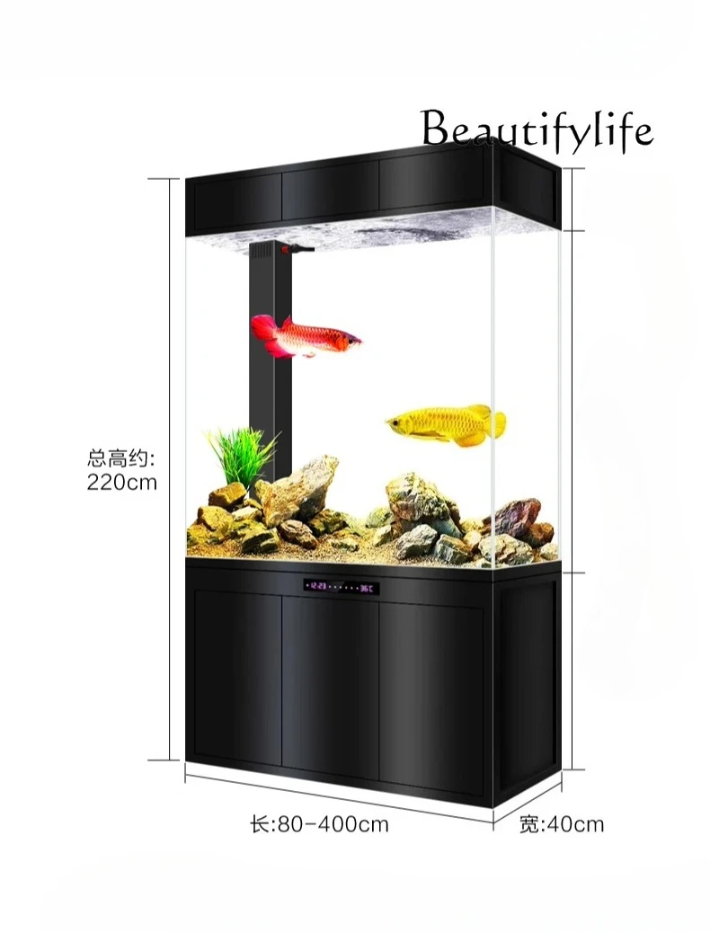 Bottom filter goldfish tank, living room, household floor-to-ceiling partition, ecological water-free smart aquarium
Bottom filter goldfish tank, living room, household floor-to-ceiling partition, ecological water-free smart aquarium