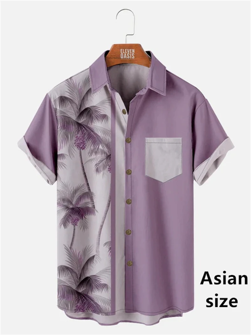 Men's Short Sleeve Shirt 3D Coconut Tree Print Fashion Casual Summer Lapel Button Down Beach Vacation Top Women Blouse Hot Sale
Men's Short Sleeve Shirt 3D Coconut Tree Print Fashion Casual Summer Lapel Button Down Beach Vacation Top Women Blouse Hot Sale