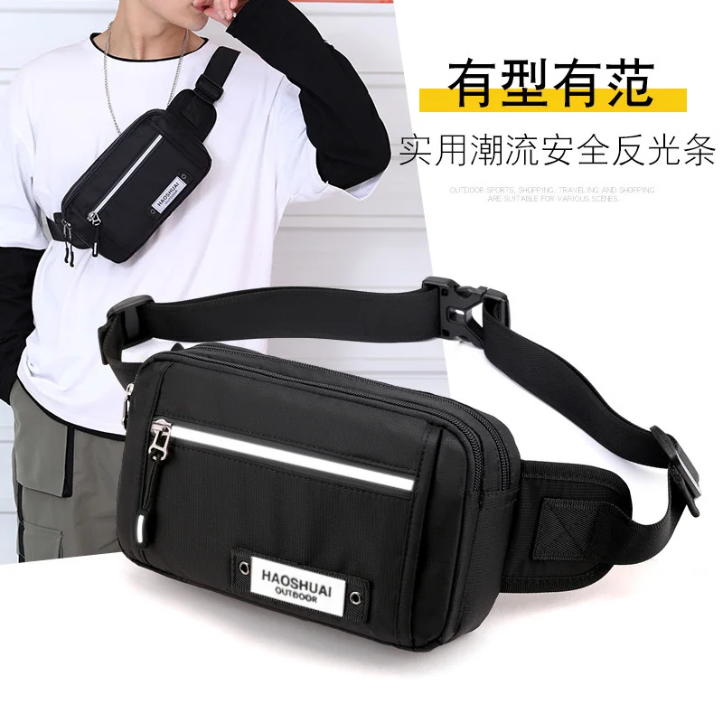 New outdoor reflective waist bag fashion trendy cool chest bag waterproof nylon cloth messenger bag close fitting waist bag
New outdoor reflective waist bag fashion trendy cool chest bag waterproof nylon cloth messenger bag close fitting waist bag