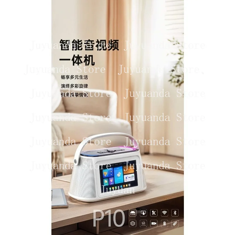 Audio with Display Mobile Pentium 4 Outdoor Karaoke Rod Wifi Smart Bluetooth Speaker
Audio with Display Mobile Pentium 4 Outdoor Karaoke Rod Wifi Smart Bluetooth Speaker