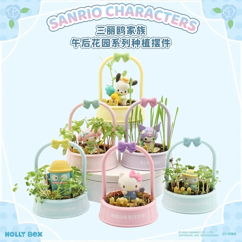 Cultivation Series Blind Box Sanrio Afternoon Garden Series Diy Planting Ornament Kt Cat Kuromi Melody Office Planting Ornaments
Cultivation Series Blind Box Sanrio Afternoon Garden Series Diy Planting Ornament Kt Cat Kuromi Melody Office Planting Ornaments