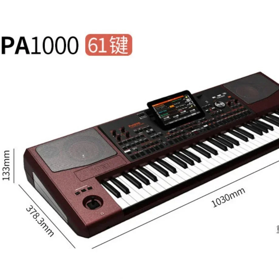 2025/оригинальный новый Korg PA1000 PA800 PA700 PA600 61-клавишный профессиональный высокопроизводительный аранжировщик PA-1000
2025/оригинальный новый Korg PA1000 PA800 PA700 PA600 61-клавишный профессиональный высокопроизводительный аранжировщик PA-1000