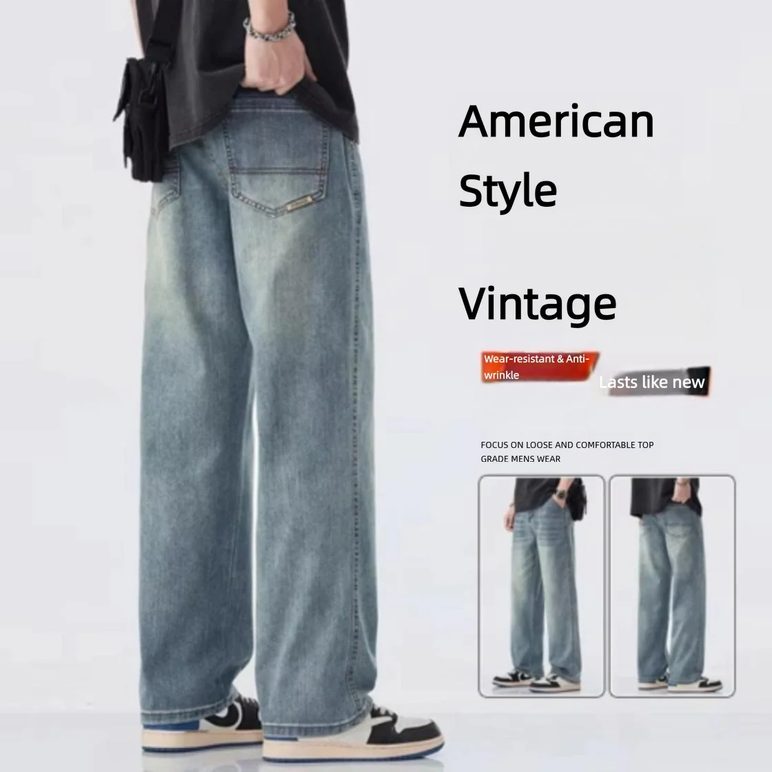 Men's Lyocell Denim Jeans 2026 Spring New Arrival Loose Straight Leg American Trendy Casual Wide Leg All Match Long Pants
Men's Lyocell Denim Jeans 2026 Spring New Arrival Loose Straight Leg American Trendy Casual Wide Leg All Match Long Pants