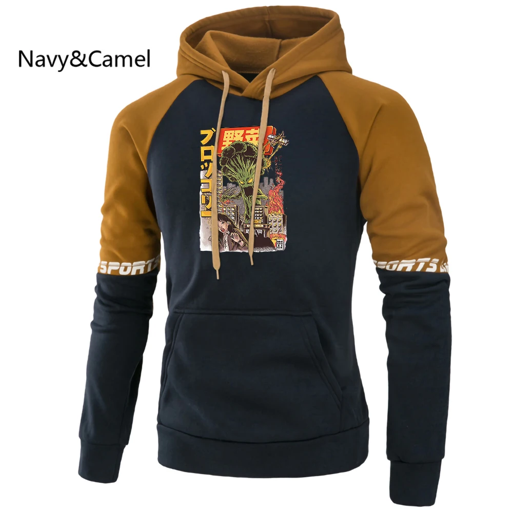 Japan Harajuku Giant Broccozilla Attacking Humans Men Sweatshirts Fleece Hoodie Loose Vintage Clothing Pullover Raglan Hoodies
Japan Harajuku Giant Broccozilla Attacking Humans Men Sweatshirts Fleece Hoodie Loose Vintage Clothing Pullover Raglan Hoodies