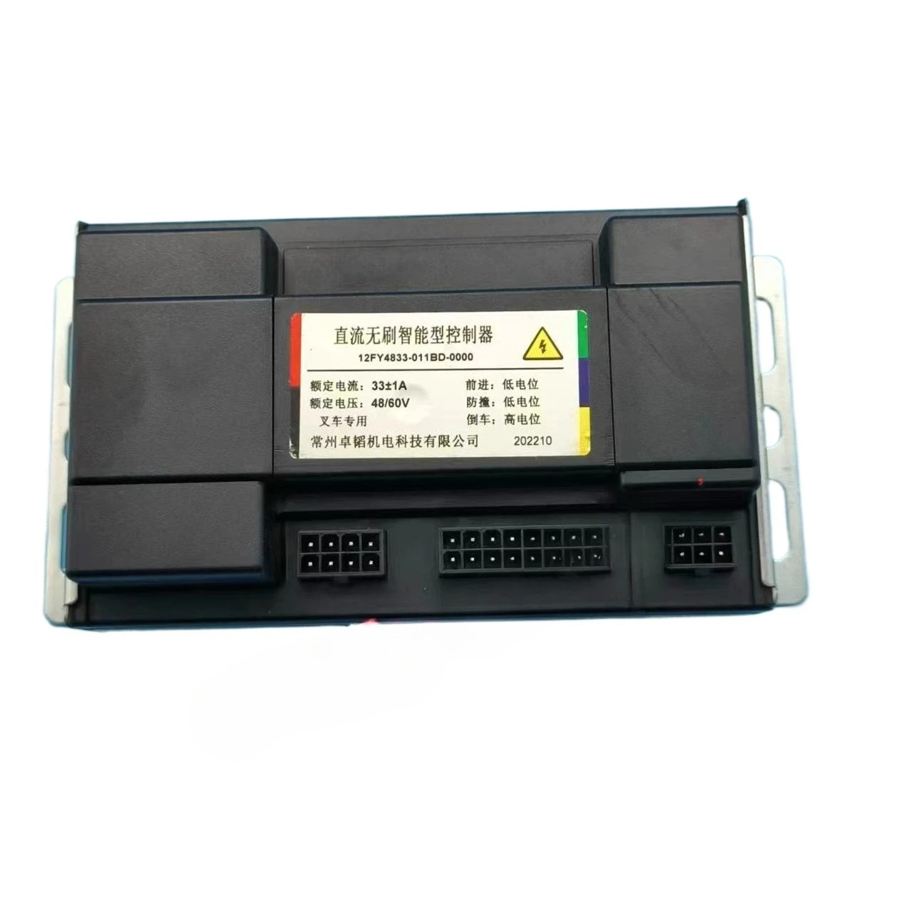 Бесщеточный интеллектуальный контроллер постоянного тока, электрический модуль водителя поддона, аксессуары для вилочного погрузчика, специальный 
Бесщеточный интеллектуальный контроллер постоянного тока, электрический модуль водителя поддона, аксессуары для вилочного погрузчика, специальный