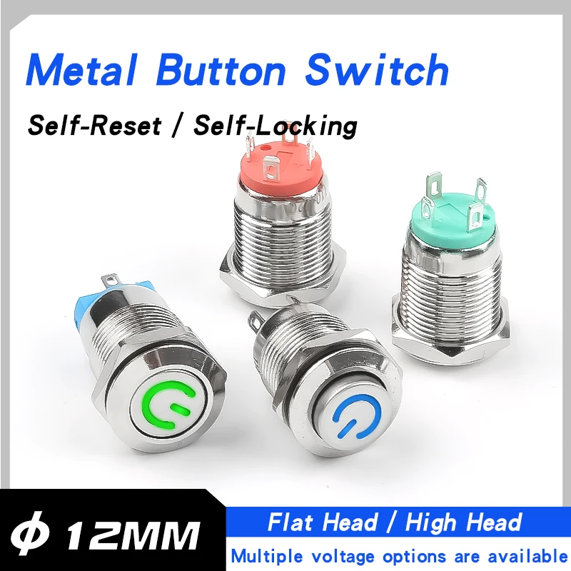 12mm Waterproof Nickel Plated Copper Pushbutton with Power LED, Two Types of Flat & High Head, Latching / Momentary, 6V12V24V
12mm Waterproof Nickel Plated Copper Pushbutton with Power LED, Two Types of Flat & High Head, Latching / Momentary, 6V12V24V