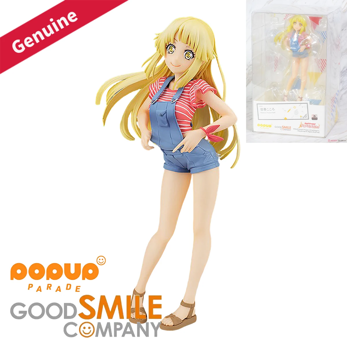 Original Genuine Good Smile Company Prepainted Pop Up Parade BanG Dream! Girls Band Party! Tsurumaki Kokoro Anime Cartoon Figure
Original Genuine Good Smile Company Prepainted Pop Up Parade BanG Dream! Girls Band Party! Tsurumaki Kokoro Anime Cartoon Figure