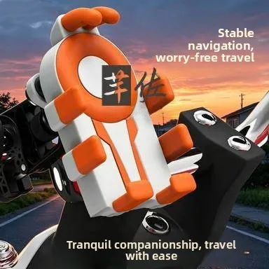 Vibration Absorbing Motorcycle Phone Holder Navigation Mount for Delivery Riders Eight-Armed New Model Vehicle
Vibration Absorbing Motorcycle Phone Holder Navigation Mount for Delivery Riders Eight-Armed New Model Vehicle