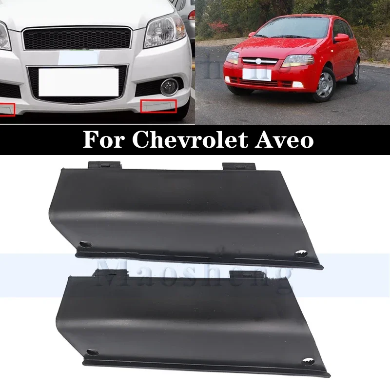 Front Bumper Buckle Screw Bolt Front Bar Cover For Chevrolet Aveo Front Screw Hole Dust Cover Garnish Lid Bezel
Front Bumper Buckle Screw Bolt Front Bar Cover For Chevrolet Aveo Front Screw Hole Dust Cover Garnish Lid Bezel