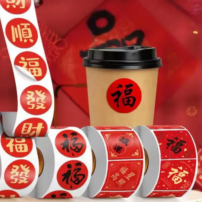 Обновленный дизайн, 500 шт./рулон, наклейки с иероглифом «Фу» к Году Лошади 2026, декоративные куплеты для Китайского Нового года, символизирующие благопожелания.
Обновленный дизайн, 500 шт./рулон, наклейки с иероглифом «Фу» к Году Лошади 2026, декоративные куплеты для Китайского Нового года, символизирующие благопожелания.