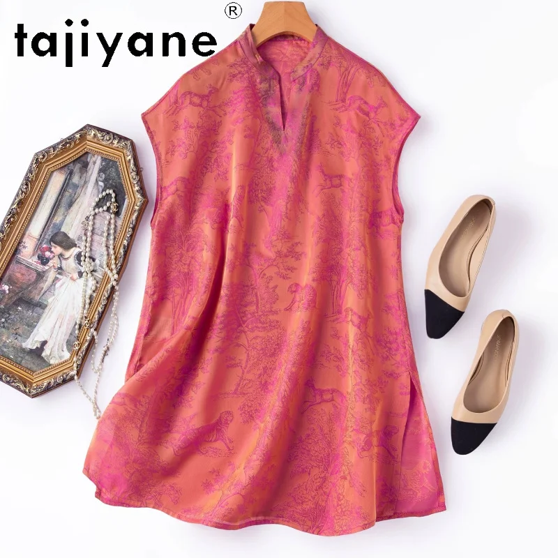 TAJIYANE 100% Natural Mulberry Silk Women's Tanks Rose Pink Gold Jacquard Summer Tops V-Neck Vest 2026 Woman Clothing ropa mujer
TAJIYANE 100% Natural Mulberry Silk Women's Tanks Rose Pink Gold Jacquard Summer Tops V-Neck Vest 2026 Woman Clothing ropa mujer