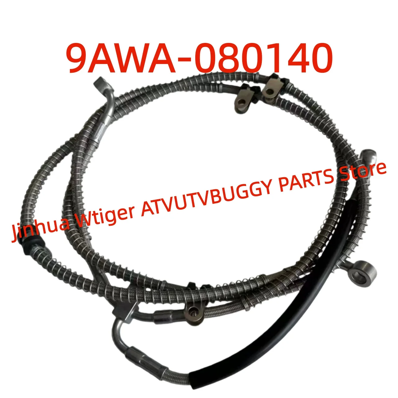 Original Package Rear Brake Fluid Hose Brake Pipe 9AWA-080140 for CFmoto 2019-2024 800 1000CC ATV Cforce CF800AZ-2A CF1000AZ X8
Original Package Rear Brake Fluid Hose Brake Pipe 9AWA-080140 for CFmoto 2019-2024 800 1000CC ATV Cforce CF800AZ-2A CF1000AZ X8