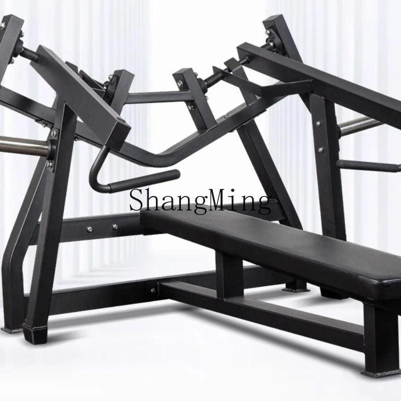 FG Flat Bench Chest Push Trainer Commercial Transfer Supine Chest Push Machine Gym Equipment Hummer
FG Flat Bench Chest Push Trainer Commercial Transfer Supine Chest Push Machine Gym Equipment Hummer