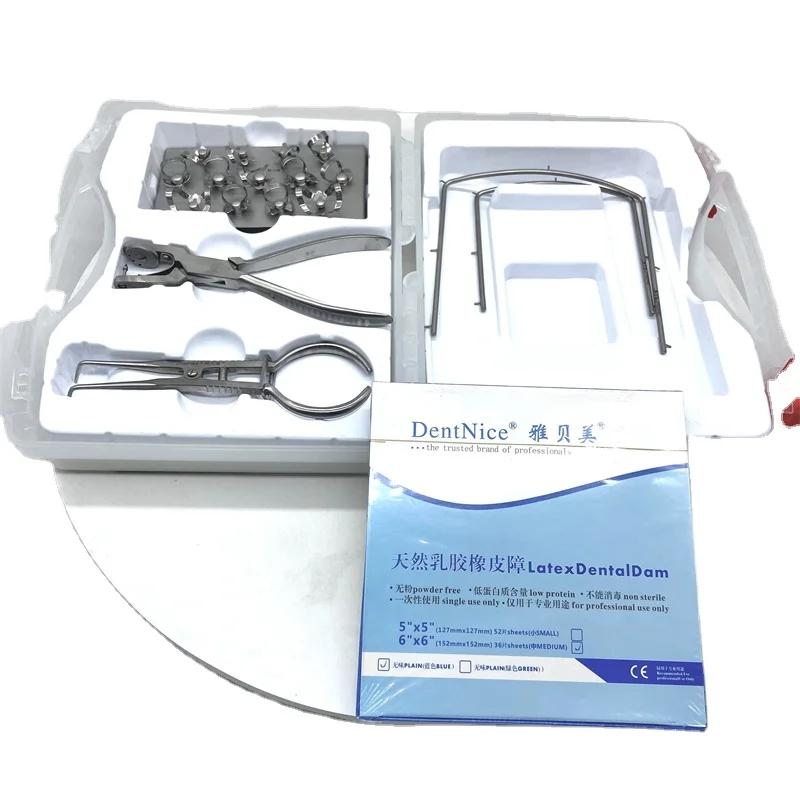 High Quality Oral Surgery Instruments DentNice Rubber Dam Kit With CE Certification
High Quality Oral Surgery Instruments DentNice Rubber Dam Kit With CE Certification